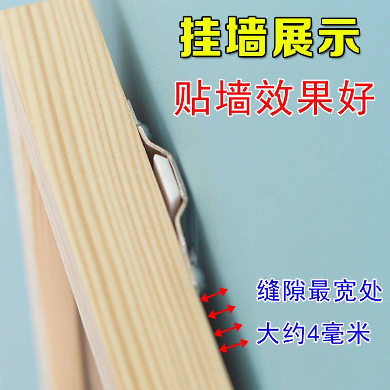 速发相框墙上挂钩照片墙博派无痕钉婚纱照隐形钉子壁画挂画墙钉钩