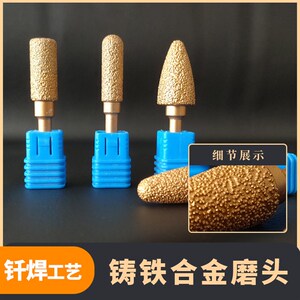 速发直磨机头磨18大亚打磨铸铁件福卡特电磨品金刚石合金制机打磨