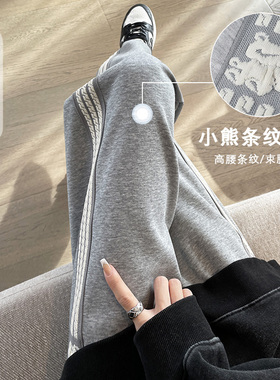速发灰色运动裤小025年新款春季大码2绒宽松束脚裤加众哈伦卫裤