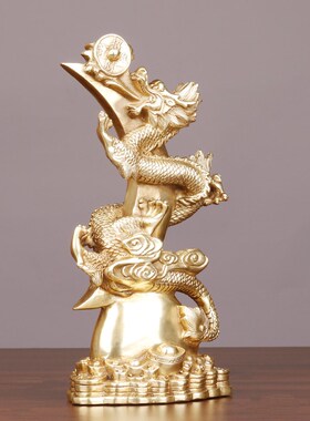 速发纯铜生肖龙摆件盘龙五爪龙日月同辉大权在握月亮龙铜龙装饰品