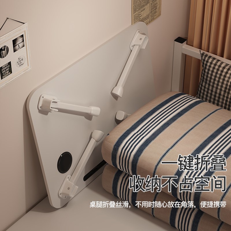 速发床上小桌子学生宿舍懒人电脑桌家用书折桌上铺写字桌卧室飘窗