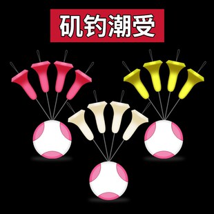 速发阿受水中矶钓竿钓组配件全游动阿波钓法卡拉棒半圆潮波海钓小