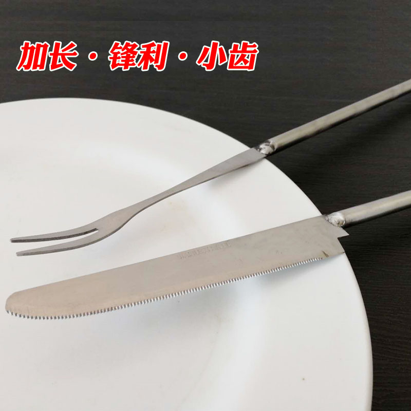 速发加长不锈钢羊腿刀叉 烤全羊烤羊腿羊排刀叉 烤羊腿炉 小锯齿