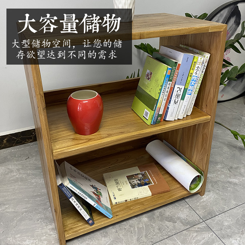 速发老榆木边几小书架实木沙发可移动边角柜小鞋架子床头柜茶几可