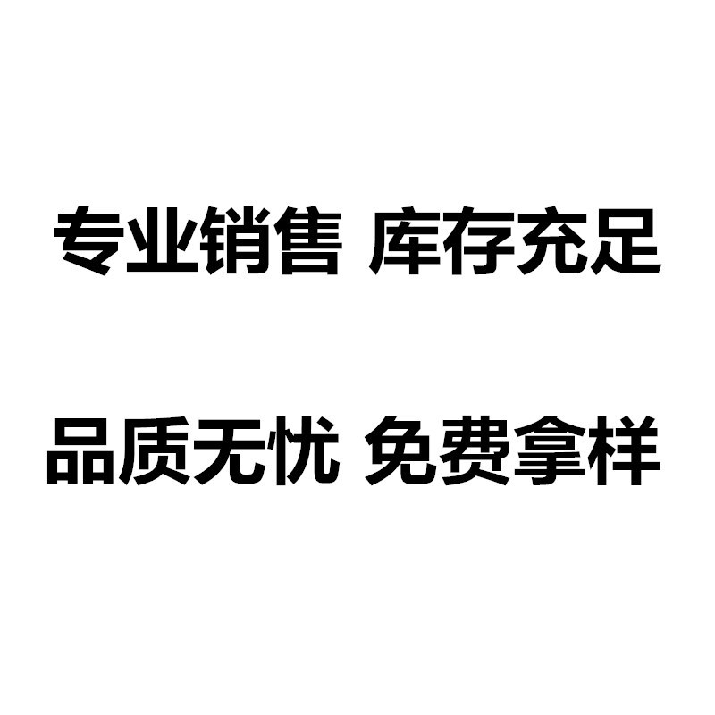 速发广州供混凝土膨胀剂厂家水泥膨胀剂防水抗裂膨胀剂现货膨胀剂