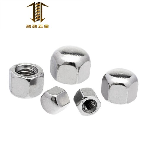 速发M54母12 0-不锈钢矮型盖形螺M 盲孔螺母低形盖型螺帽DI17