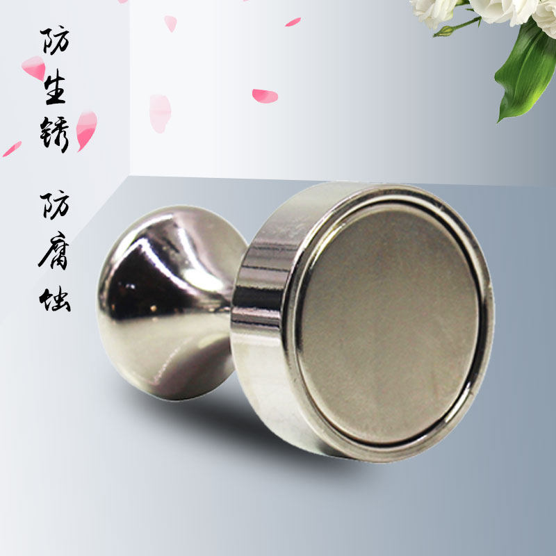 速发吉墨斋书画磁铁大吸力毛毡墙壁吸铁石圆型强磁迷你磁钉磁扣磁