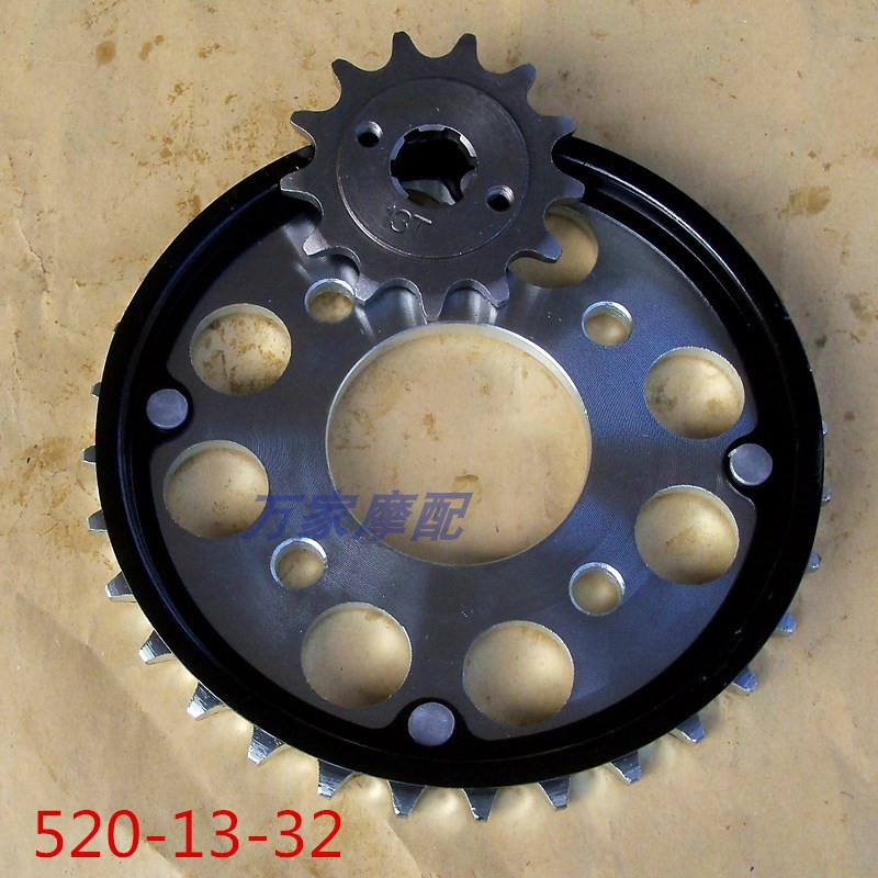 速发CA250配件大地鹰王D链0夜鹰CM250盘托车大小齿轮5条牙摩套链