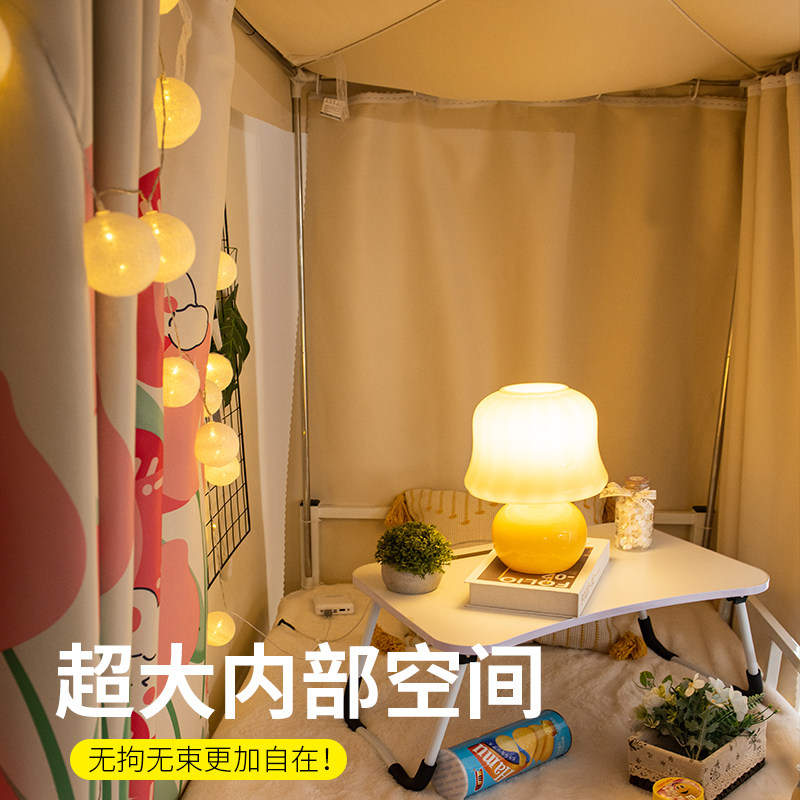 速发好宿梦舍床帘帘上铺下铺遮光学生室寝窗帘桌遮挡帘单人床挂帘