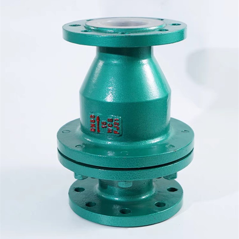 速发H44F46-16C 碳钢衬四氟单向阀逆止阀 旋启式衬氟止回阀法兰化