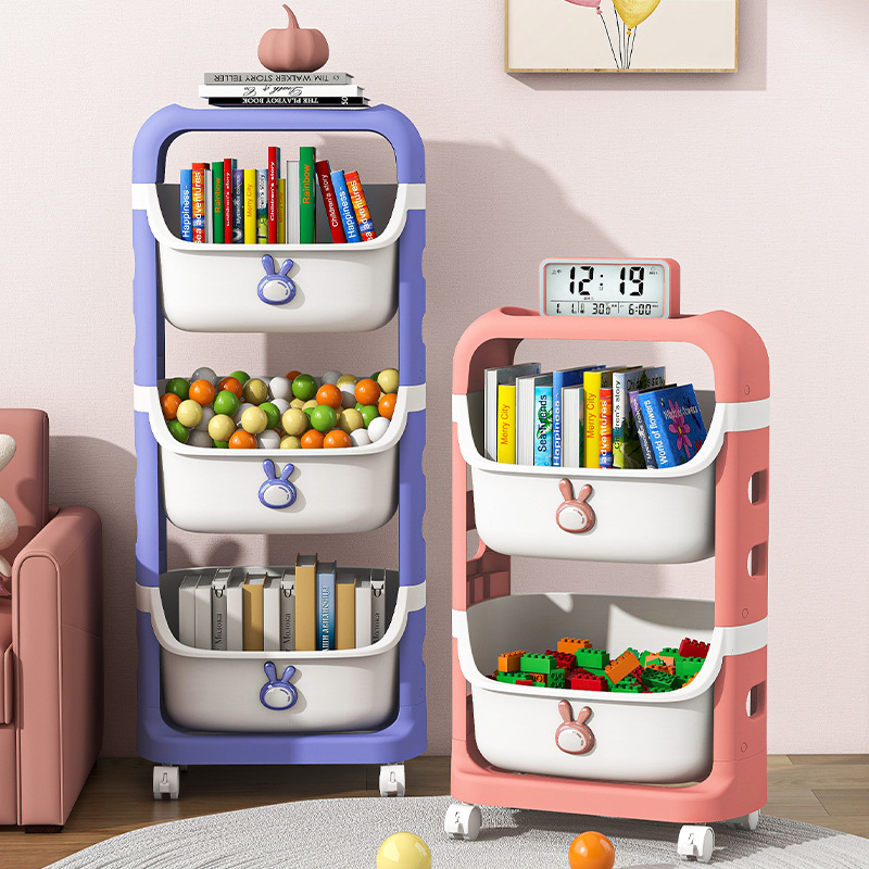 速发宝宝儿童玩具收纳架小推车置物层家架书用可移动款多架零食置