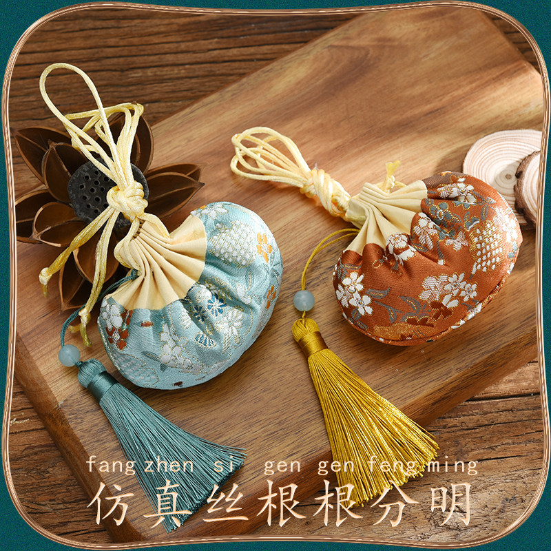 速发端午节祈福香包车载平安香囊车内异味挂件汽车荷包古风随身挂