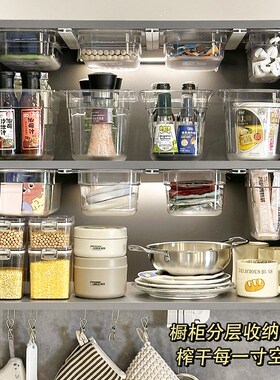 速发橱柜顶部改造!厨房纳柜透明抽屉抽拉拉篮分伸收深盒可层缩高