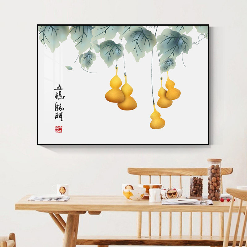 速发柿柿如背柿子画餐厅饭厅装饰画新中式歺画挂厅餐桌意景墙壁画
