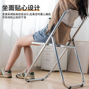 速发折尚椅子透明椅子亚克力服妆店拍照椅家用时叠餐椅化装椅