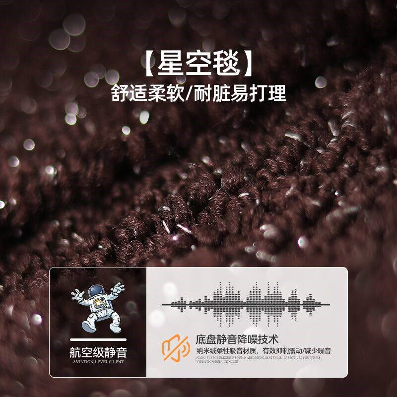 速发适用于2025款零跑B10新能源全包围地毯星空毯丝圈真皮汽车脚