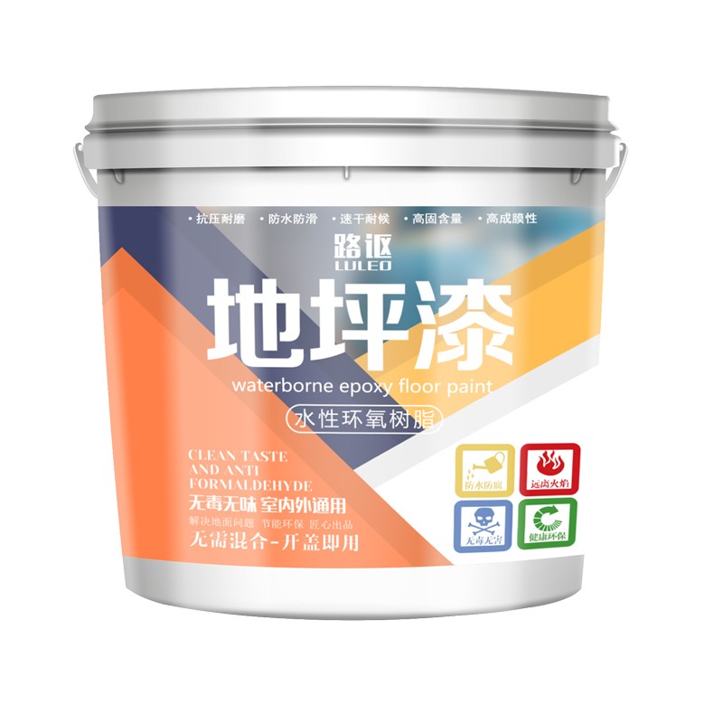 速发地板漆 水泥地油漆水性环氧地坪漆 环保无味地平漆楼梯仓库地
