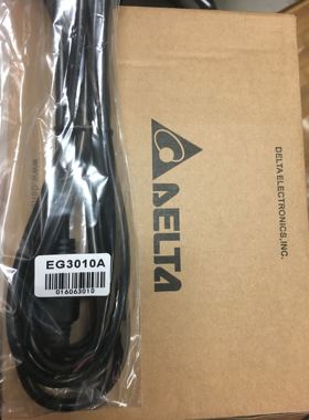 速发台达0频器延长线 线EG1010A,GG2010A,EG010A,EE501变A