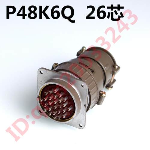 速发航空插头 448K6Q2P48K6S PP8J6Q  6芯 连接器