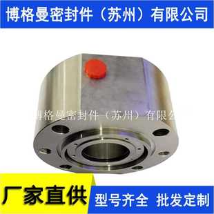 120机械密封件 H75VK H75VK机械密封件 100 110