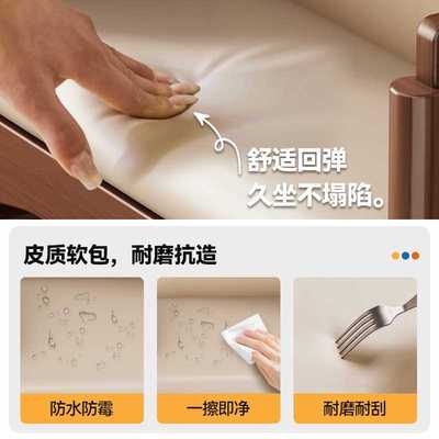 实木换鞋凳门口家用带扶手穿鞋凳入户进门可坐鞋柜坐凳一体玄关凳