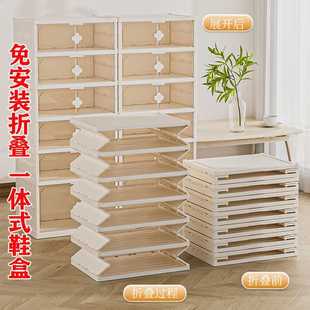 子收纳鞋 鞋 柜双排家用防尘鞋 盒透明免安装 架加大容量收纳柜 塑料鞋