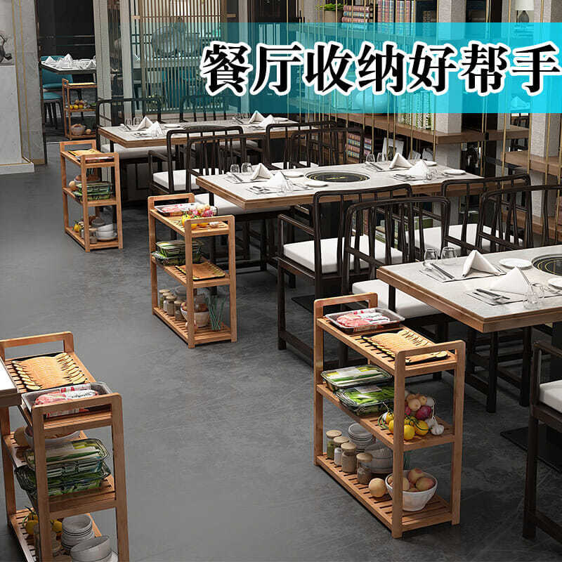 ?厨房菜架子 置物架多层火锅店放菜架子商用移动三层4层落地