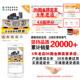 车载宣传喇叭音响300w吸盘车顶喇叭四方位200W汽车广播叫卖扩音响
