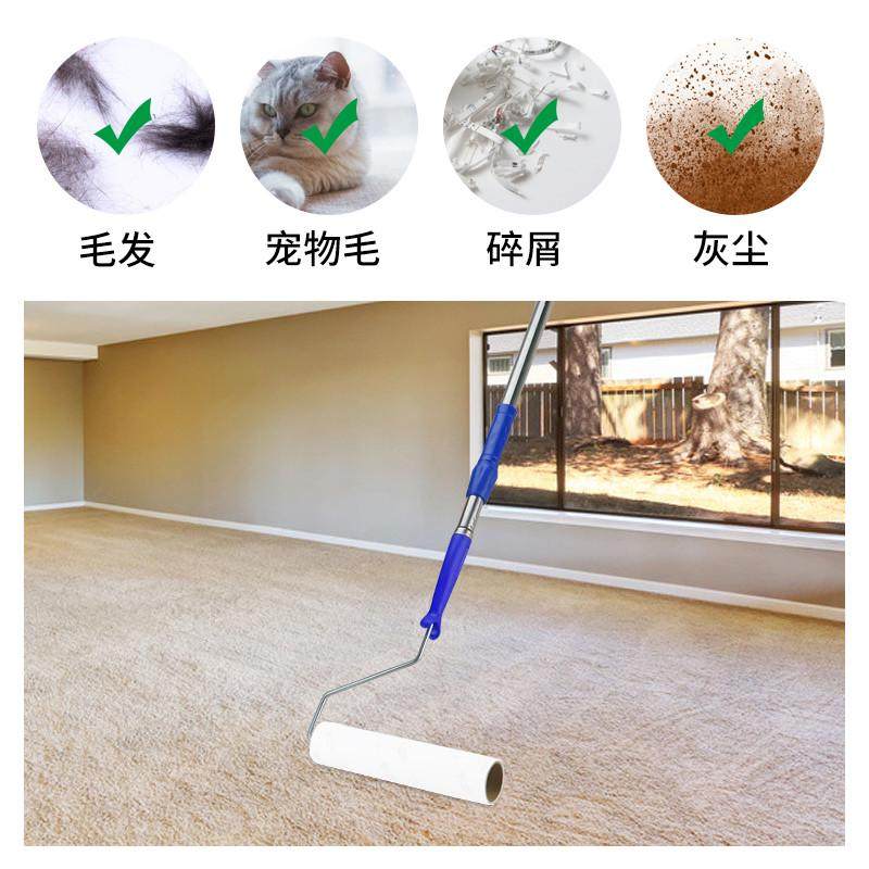 粘毛器20cm粘毛纸可撕式替换纸卷加长滚筒25cm粘地板毛发粘尘滚轮,收纳整理,衣物除尘滚/粘毛滚,淘宝优惠券,粉丝福利购,淘宝优惠卷