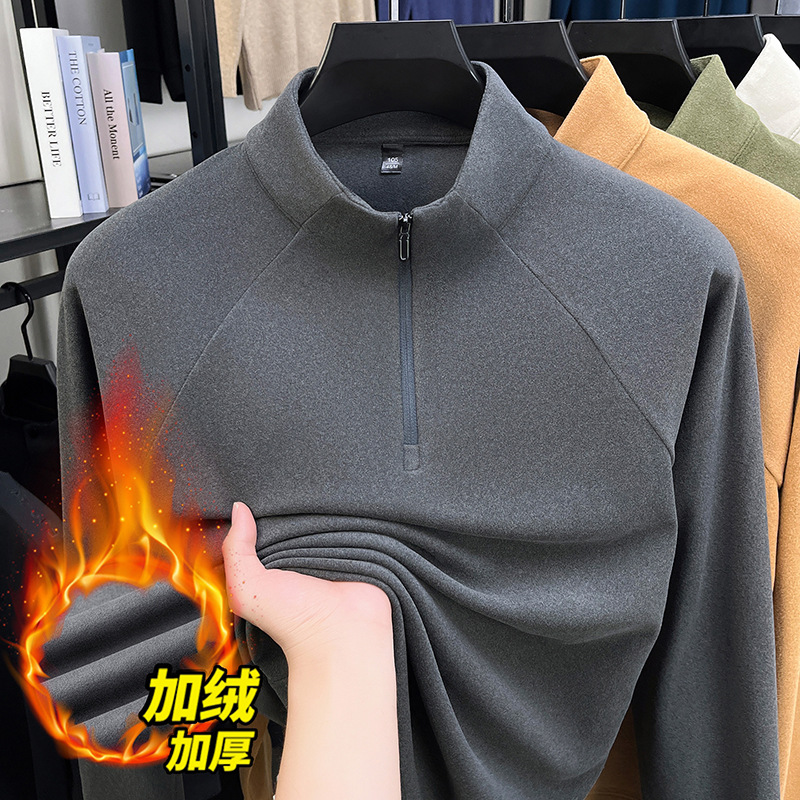 【型男穿搭】秋冬男士拉链立领卫衣休闲时尚纯色双面德绒打底衫