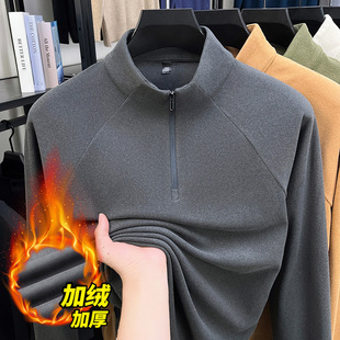 拉链立领卫衣休闲时尚 秋冬男士 纯色双面德绒打底衫 型男穿搭