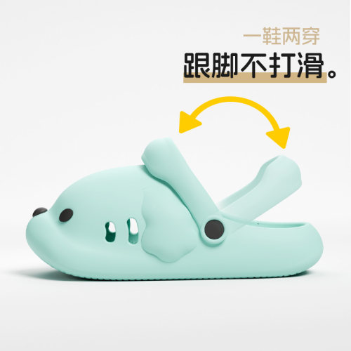 朴西EVA防滑透气包头可爱洞洞鞋