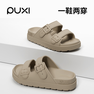 朴西厚底勃肯拖鞋女士防滑增高可外穿时尚休闲夏季新款EVA凉拖鞋