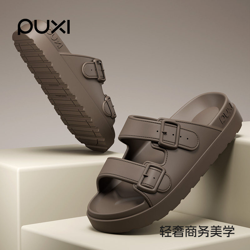 朴西厚底肯步男士防滑增高凉拖图片