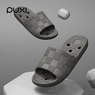 朴西漏水拖鞋男士浴室洗澡速干防滑拖鞋家居室内软底凉拖鞋夏季女