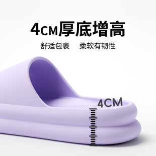 朴西厚底增高凉拖鞋2026新款夏季居家女士室内浴室防滑洗澡拖鞋男