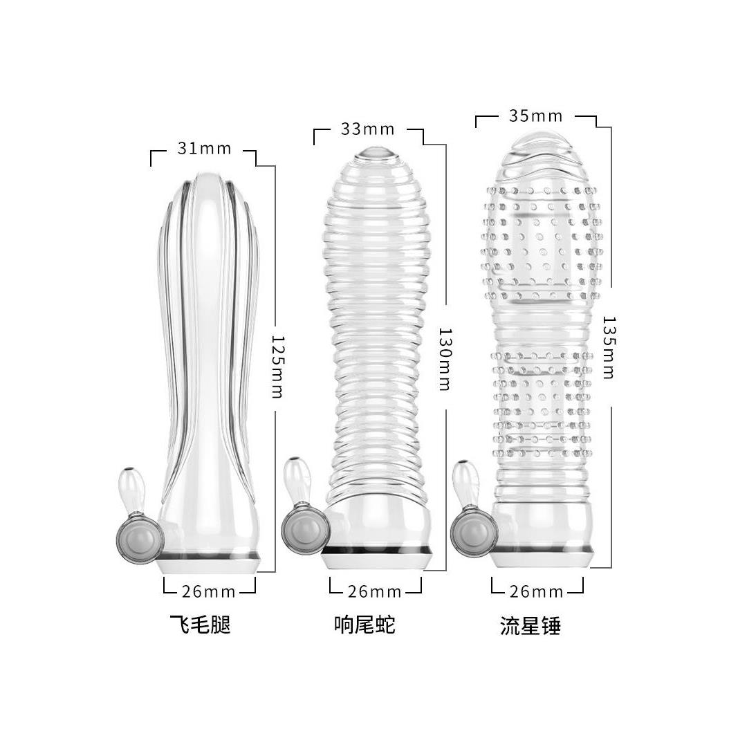 私密发货荫茎套男用震动加粗加长水晶套锁经琅琊套代替有趣道具生