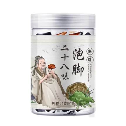 百年龙氏二十八味泡脚凝珠10颗/瓶苦参艾叶老姜红花草本泡脚包qq