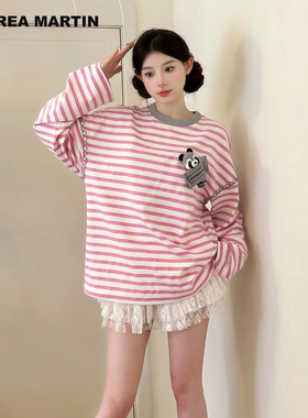 【宋亚轩汪苏泷同款】ANDREA MARTIN秋冬新品条纹撞色圆领T恤