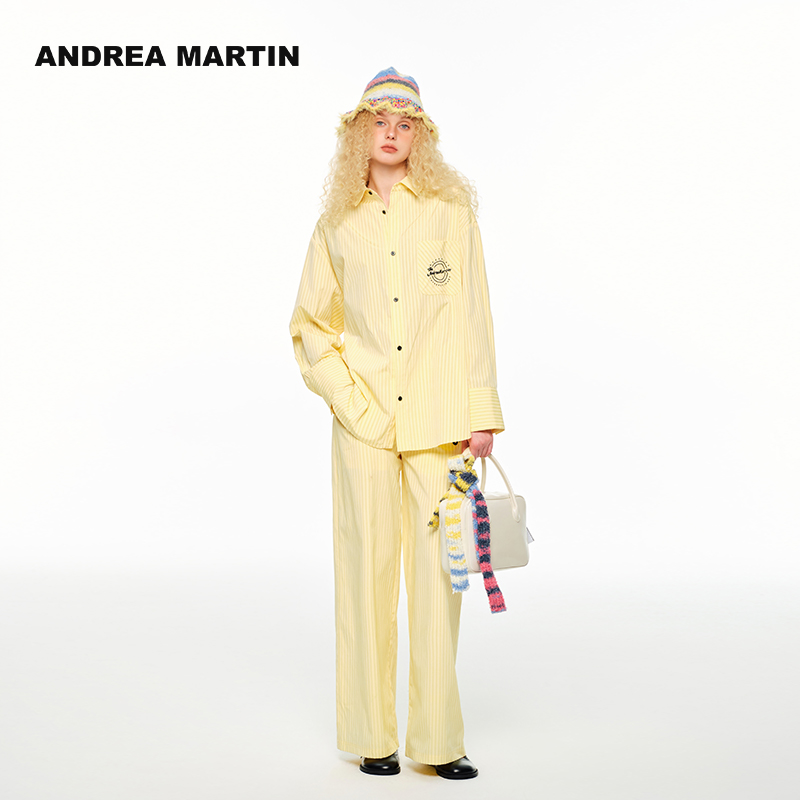 【汪苏泷&李耕耘&张极&万鹏同款】ANDREA MARTIN时尚套装女条纹