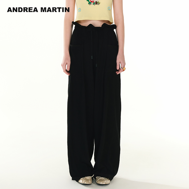 【祝绪丹同款】Andrea Martin2025新款休闲裤女显瘦松紧阔腿裤
