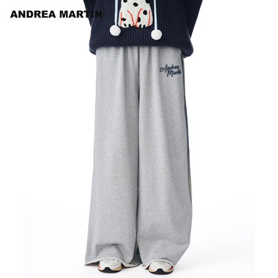 【龚俊同款】ANDREA MARTIN 秋冬新款双拼贴布刺绣阔腿休闲卫裤