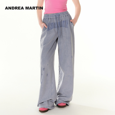 【丁程鑫同款】ANDREAMARTIN秋季新款磨破贴布抽绳直筒休闲裤