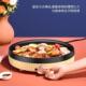 新款 电饼铛家用多功能烙饼生水煎包电煎锅专用室内煎烤盘电烤盘