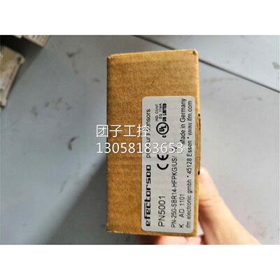 ！IFM压力传感器PN5001现货询价