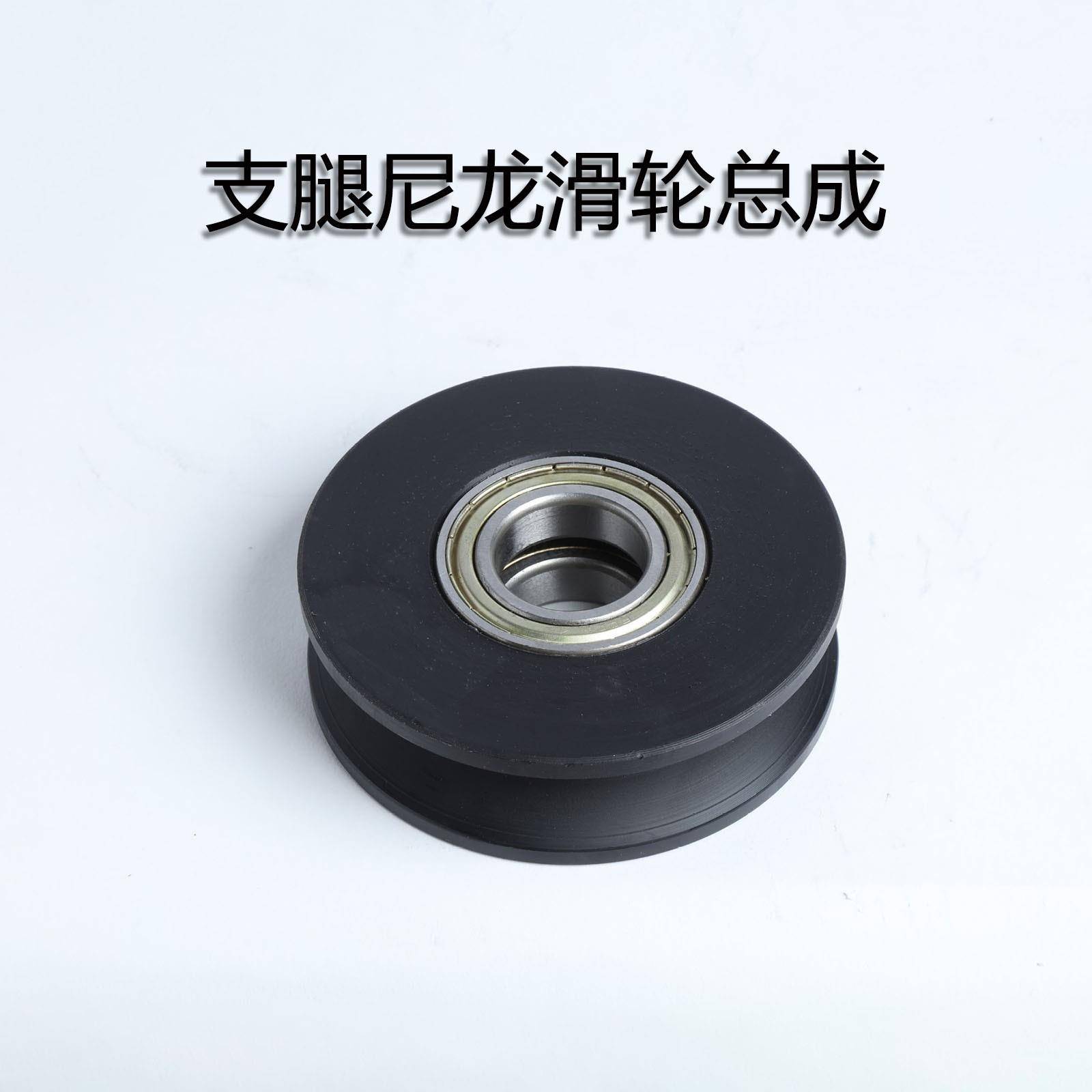三一吊车支腿伸缩滑轮中吨位起重机水平油缸支腿伸缩钢丝导向滑轮