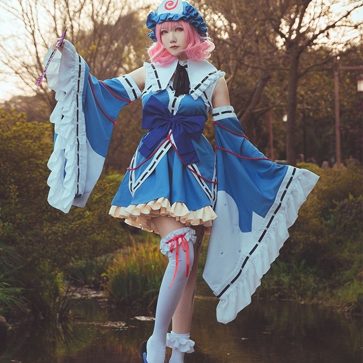 thumbnail for [Spot] anime COSpLay oriental project doujin Youyouzi cos