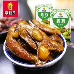 章鸭子香辣毛豆128g休闲麻辣零食湖南特产小吃卤味毛豆400g辣卤