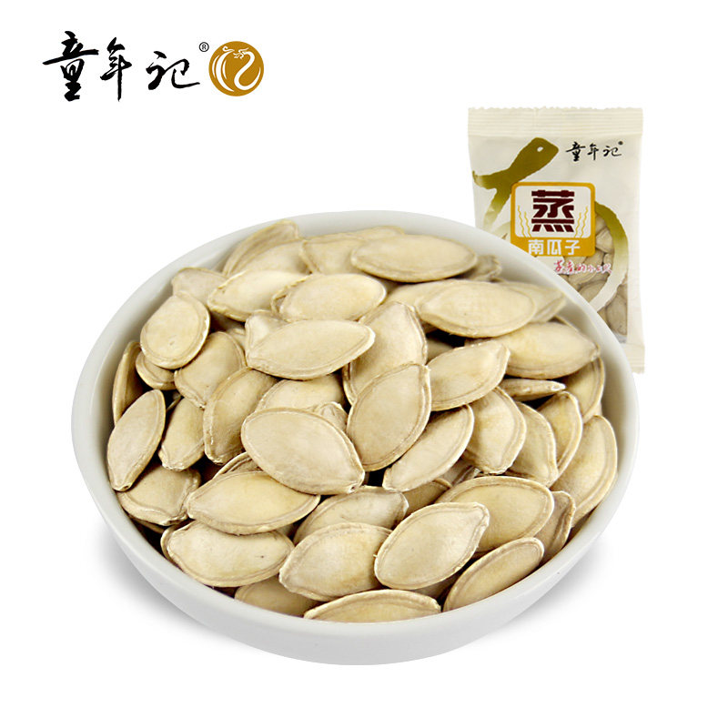 童年记蒸南瓜子5斤独立小包装五香原味纸皮大南瓜籽炒货整箱