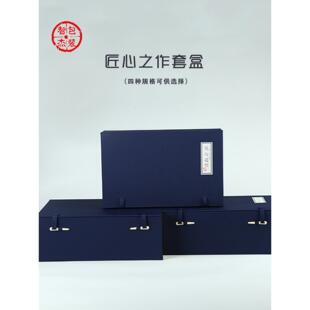 紫砂壶双壶一壶两杯四杯六杯茶具包装盒陶瓷礼品蓝布套装锦盒定制